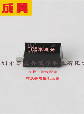 PMEG2010AEH,115 Nexperia(安世) 肖特基二极管 430mV@1A 20V 200