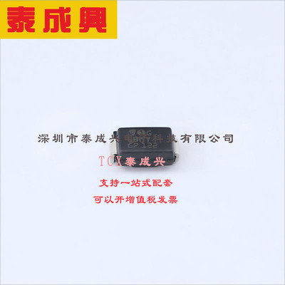 SMA6T28CAY ST(意法半导体) TVS二极管