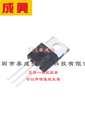场效应管(MOSFET) TO-220-3 IPP80N03S4L03AKSA1 电流:80A 耐压:3