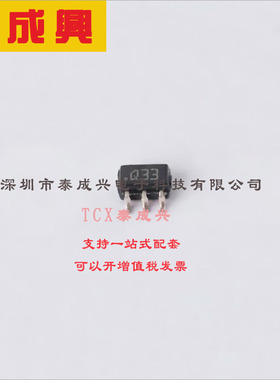 STLQ50C33R ST(意法半导体) 线性稳压器(LDO) 固定 12V 50mA 3.3V
