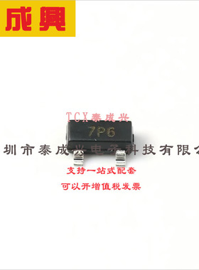 ZXMP6A13FTA DIODES(美台) 场效应管(MOSFET) 625mW 60V 900mA 1