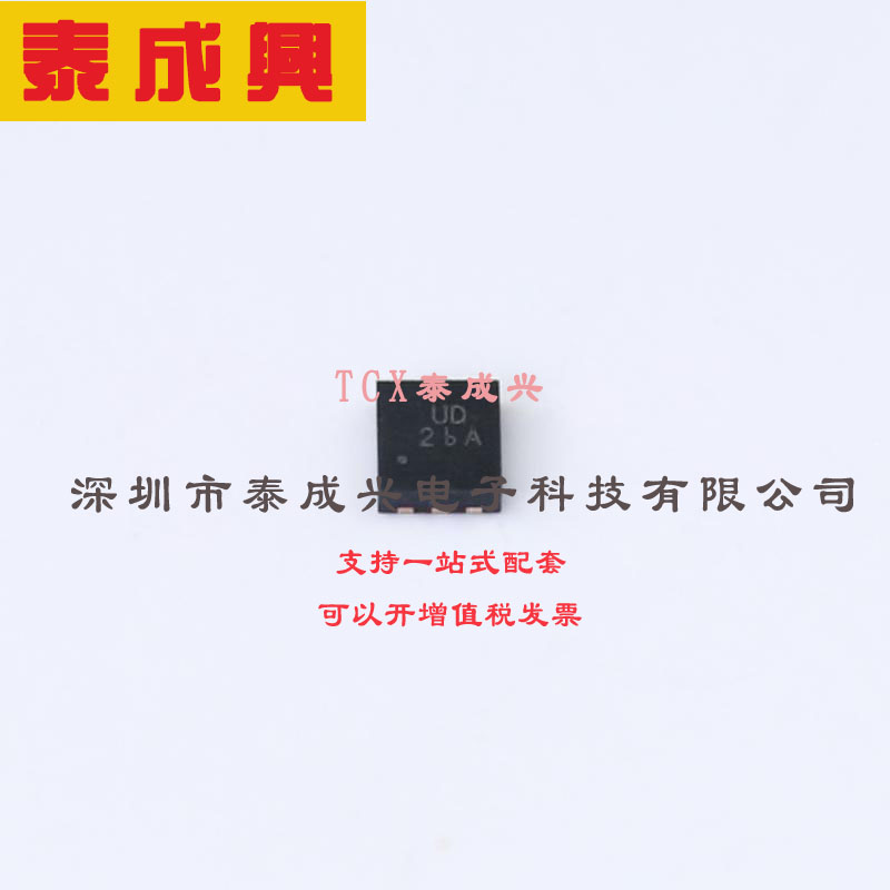 AP2280-2FMG-7 DIODES(美台) 功率电子开关 AP2280-2FMG-7 DFN201