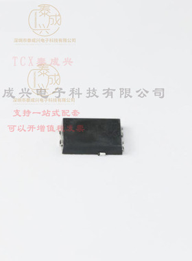 V12P12-M3/86A VISHAY(威世) 肖特基二极管 800mV@12A 120V 500uA