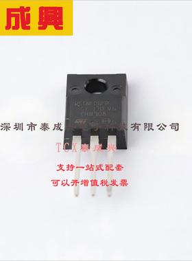 STP55NF06FP ST(意法半导体) 场效应管(MOSFET) 30W 60V 50A 1个N