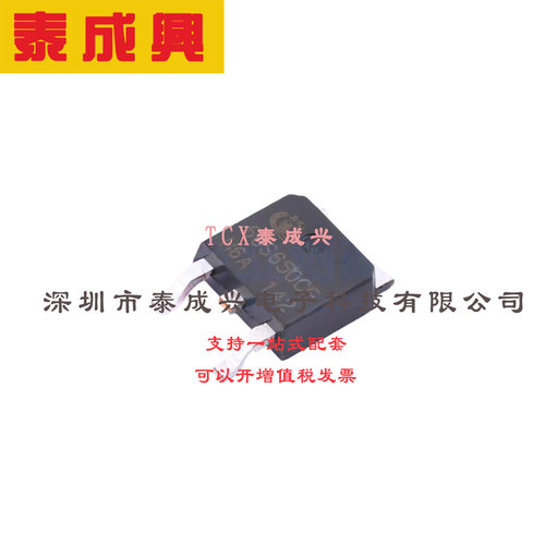 场效应管(MOSFET) TO-252 IPD60R650CE 电流:9.9A 耐压:650V 1个N