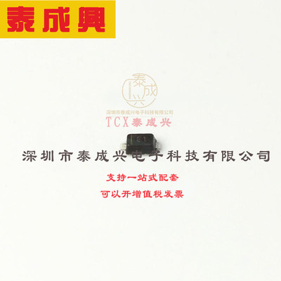 1N4148WT BORN(伯恩半导体) 开关二极管 独立式 1.25V@100mA 75V