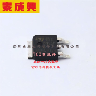 STD8N65M5 ST(意法半导体) 场效应管(MOSFET) 70W 650V 7A 1个N沟