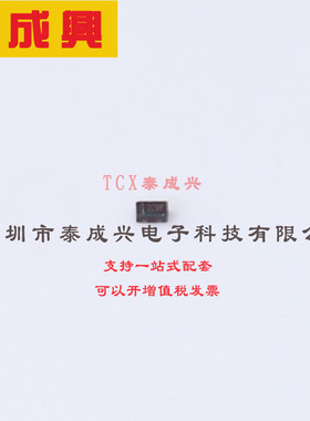 GDZ6V0LP3-7 DIODES(美台) 稳压二极管 独立式 6V 250mW 1uA@2.8V