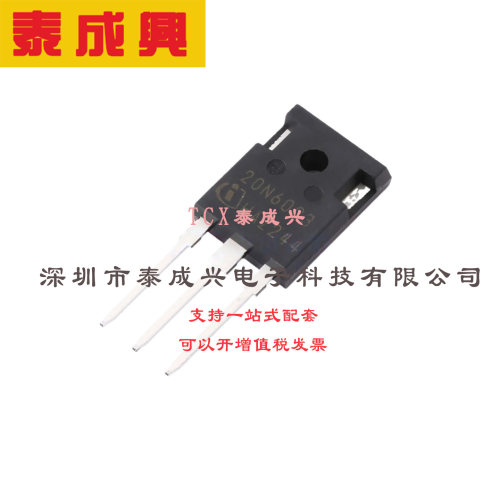 场效应管(MOSFET) TO-247AC-3 SPW20N60C3 电流:20.7A 耐压:600V