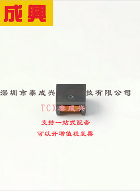 ADL3225V-470MT-TL000 TDK 功率电感 300mA 47uH ±20% 300mA 121