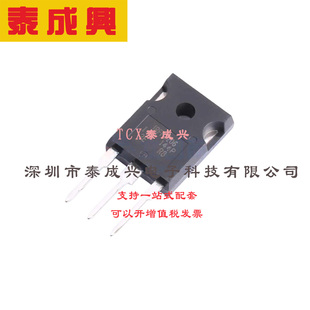 场效应管(MOSFET) TO-247AC-3 IRFPS37N50APBF N沟道MOSFET,电流: