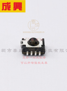 TSOP36240TR VISHAY(威世) 红外接收机 2.7-5.5V 40kHz 45Deg