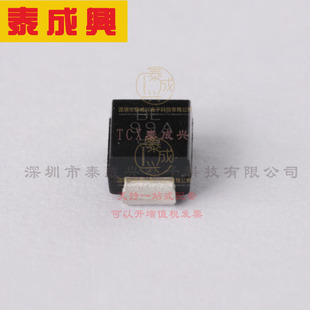 TVS VISHAY 夹子 30.2A 19.9V 威世 二极管 SMBJ12CA Ipp