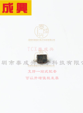 SD103AWS-E3-08 VISHAY(威世) 肖特基二极管 600mV@200mA 40V 5uA