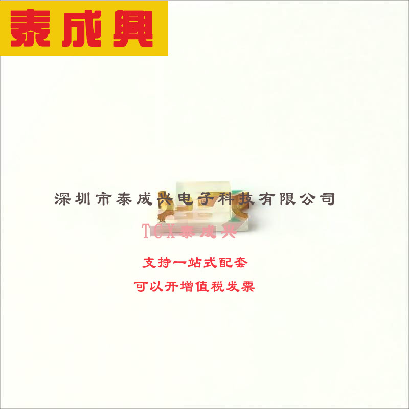 15-21/BHC-AP1Q2/2T EVERLIGHT(台湾亿光) 贴片发光二极管 1206