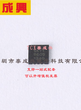 SKY85605-11 SKYWORKS 射频开关