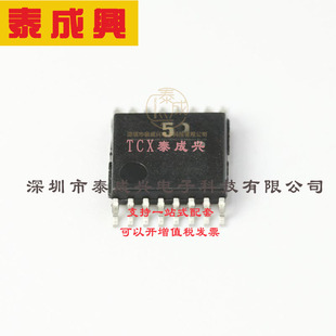 未分类 NISSHINBO NJW1159V TE1