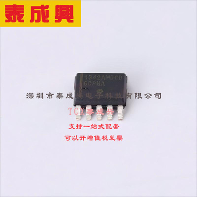 NCP1342AMDCDAD1R2G ON(安森美) 离线转换器-拓扑