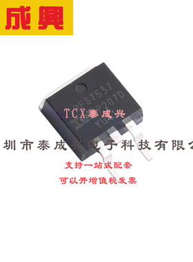 场效应管(MOSFET) D2PAK IRFS7537TRLPBF 电流:173A 耐压:60V 1个
