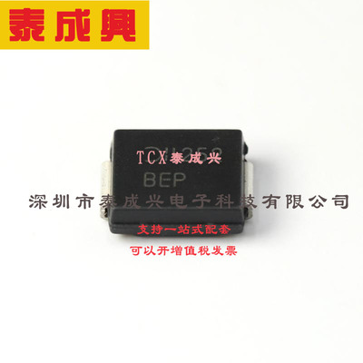 SMCJ16CA-13-F DIODES(美台) TVS二极管