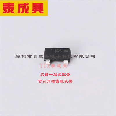 MMBZ18VALT1G ON(安森美) ESD Suppressor Diode Zener Uni-Dir/B