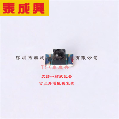 PT26-21B/CT EVERLIGHT(台湾亿光) 光电三极管 PT26-21B/CT 1206