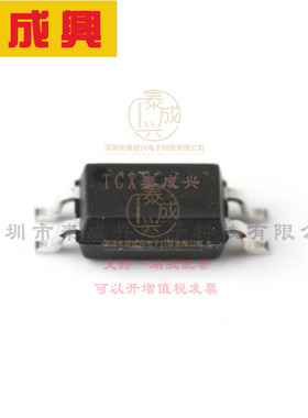 TCMT1600 VISHAY(威世) 晶体管输出光耦 AC,DC 光电三极管 50mA 1