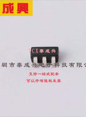 DMP2240UDM-7 DIODES(美台) 场效应管(MOSFET) 600mW 20V 2A 2个P