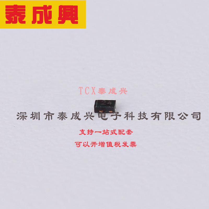 SBR0240LPW-7B DIODES(美台) 二极管-标准-40V-200mA-表面贴装型-图片