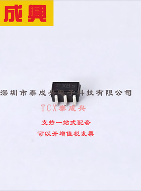 BSD840NH6327 Infineon(英飞凌) 场效应管(MOSFET) 500mW 20V 880