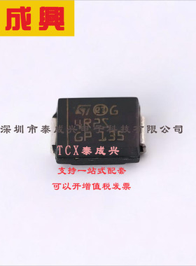 STTH4R02S ST(意法半导体) 快恢复/高效率二极管 独立式 1.15V@12