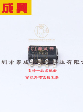MAX7356EUG+ MAXIM(美信) I²C-开关-IC-1-通道-24-TSSOP