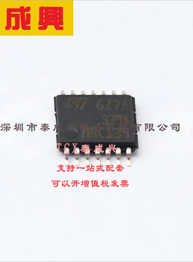 LM339APT ST(意法半导体) 比较器 开集 2mV 2V~32V；1V~16V 100nA