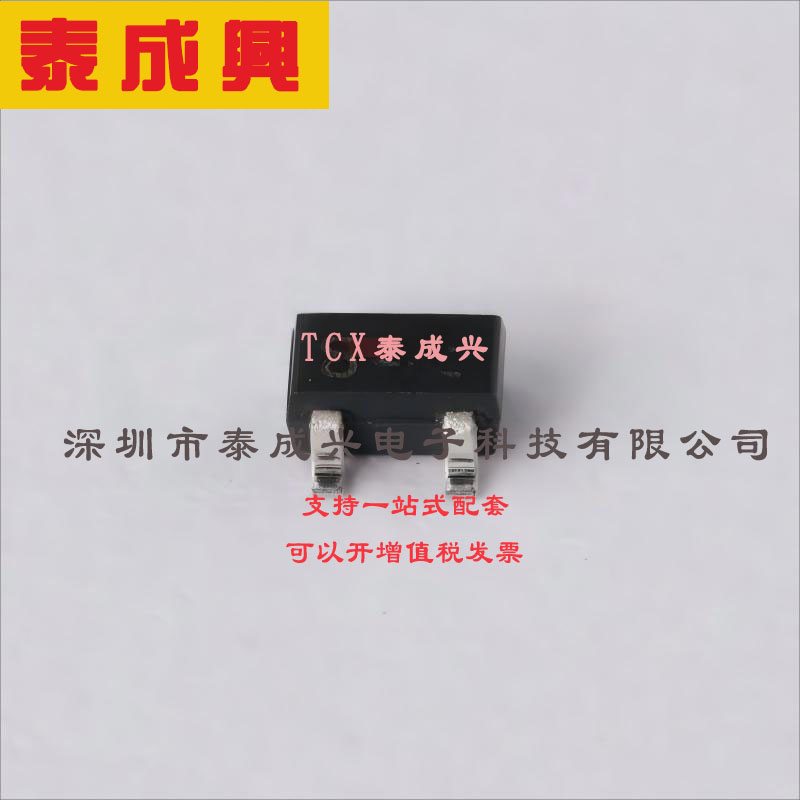 BAT854SW,115 Nexperia(安世) 肖特基二极管 1对串联式 550mV@100