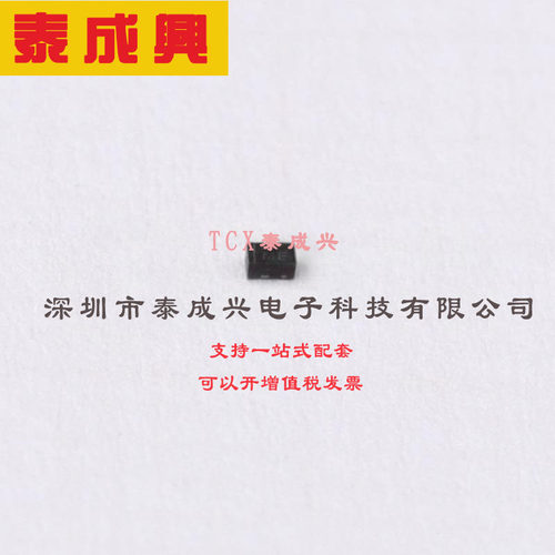 D8V0L1B2LP-7B DIODES(美台) 瞬态抑制二极管(TVS) D8V0L1B2LP-7B