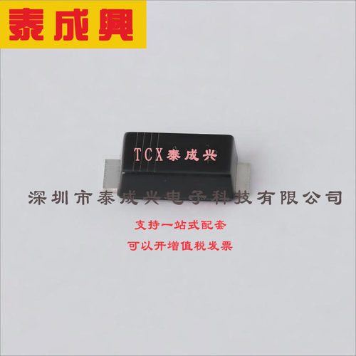 PMEG3030EP,115 Nexperia(安世) 肖特基二极管 360mV@3A 30V 5mA@