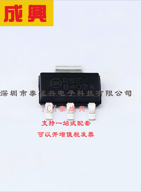 NCV8402ASTT3G ON(安森美) 功率电子开关 2A 165mΩ 42V SOT-223