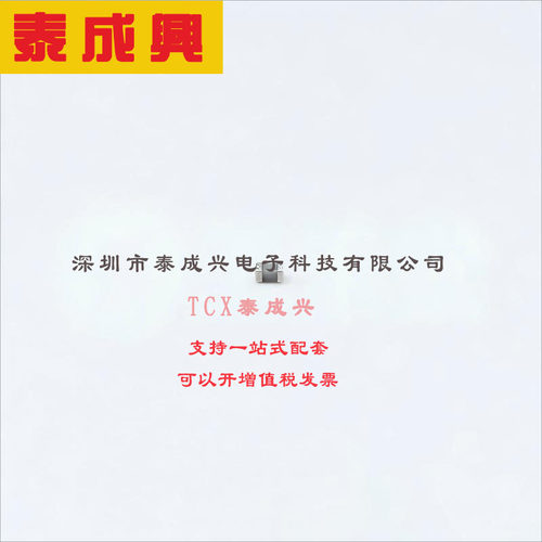 C1005C0G1H220JT000F TDK 贴片电容(MLCC) 50V ±5% 22pF C0G 040