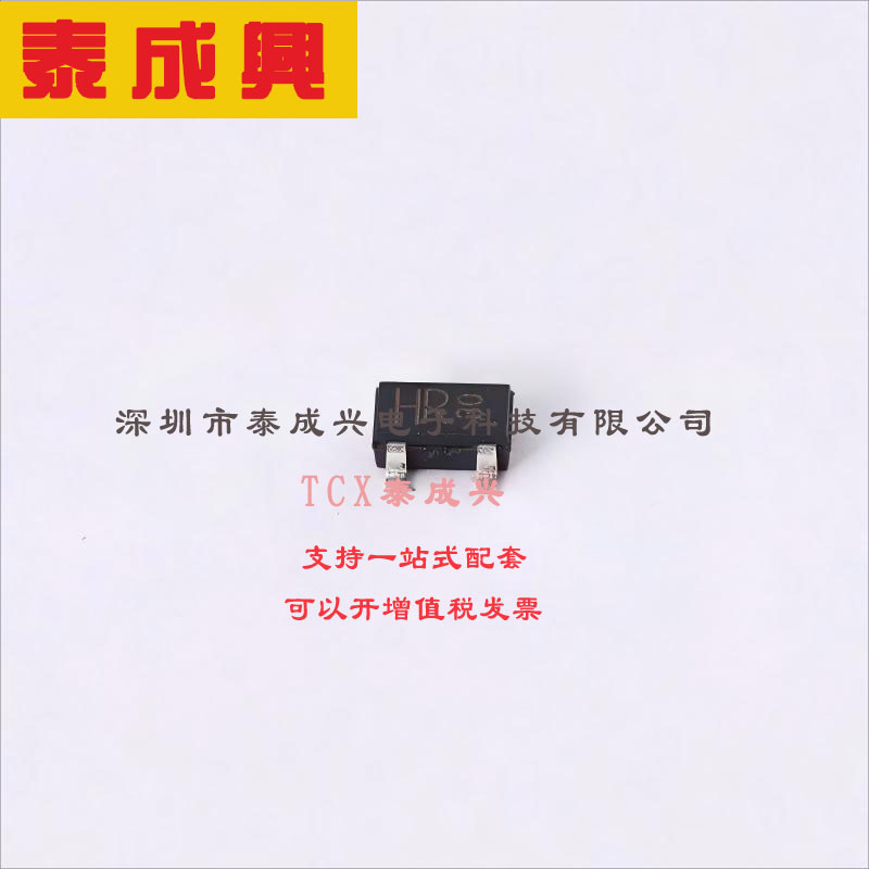 2SA1036KT146R ROHM(罗姆) 三极管(BJT) 200mW 32V 500mA PNP TO-