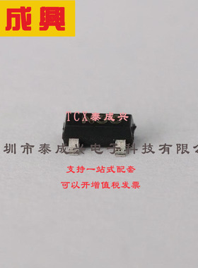 ZXTN2038FTA DIODES(美台) 三极管(BJT) 350mW 60V 1A NPN SOT-23