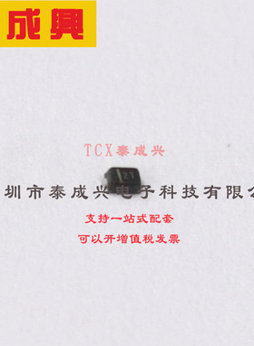 DZ9F15S92-7 DIODES(美台) 稳压二极管 15V 200mW 100nA@11V 42Ω