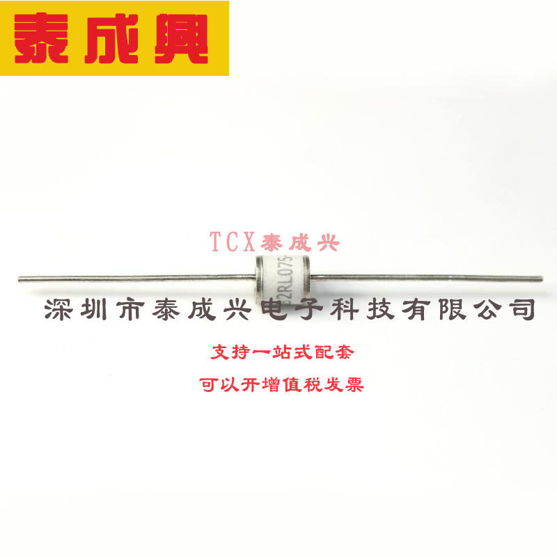 2RL075L-5 Brightking(台湾君耀) 放电管 5.5*6mm 5KA 75V DIP 2R