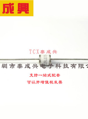 2RL075L-5 Brightking(台湾君耀) 放电管 5.5*6mm 5KA 75V DIP 2R