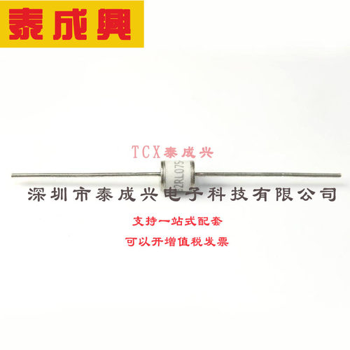 2RL075L-5 Brightking(台湾君耀) 放电管 5.5*6mm 5KA 75V DIP 2R