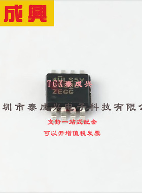 PI4ULS5V202UEX DIODES(美台) 电压电平-转换器-双向-1-电路-2-通