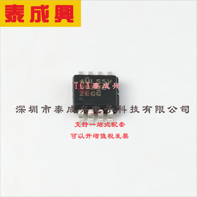 PI4ULS5V202UEX DIODES(美台) 电压电平-转换器-双向-1-电路-2-通