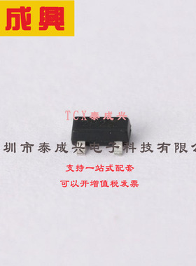 DMP2225L-7 DIODES(美台) 场效应管(MOSFET) 1.08W 20V 2.6A 1个P