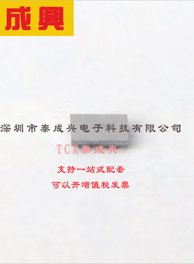 STBC02BJR ST(意法半导体) 电池管理 450mA 5.4V 锂离子/聚合物 U