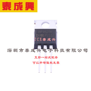 场效应管(MOSFET) DPAK IRLR3410PBF N沟道,电流:17A,耐压:100V