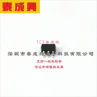 SN74LVC1G175DCKR TI(德州仪器) 触发器-1-元件-D-型-1-位-正边沿
